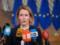 The European Union agreed on sanctions against Russia - Callas