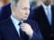 ISW explained that Putin will force Putin to concessions