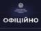  Работает в штатном режиме : в МВД опровергли информацию о якобы сбое в работе системы  Армор 