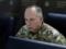 Сырский рассказал, сколько оккупантов уничтожили ВСУ под Покровском
