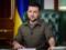 Zelensky introduced the decision of the National Security and Defense Council