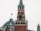 Кремль не желает переговоров с Украиной - ISW
