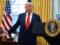 Трамп ввел санкции против МУС