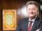Посол Украины в Беларуси подал в отставку