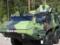 Минобороны Латвии заказала для ВСУ бронетранспортеры Patria 6x6: что это за БТР
