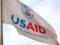 Ukrainians appreciated the consequences of stopping USAID projects