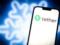 Міноритарним акціонером Ювентуса стала криптокомпанія Tether