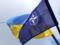 В Польше заработал совместный центр НАТО и Украины