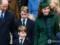 Kate Middleton forbade her children to participate in the bloody royal tradition, which many generations adhered to