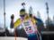 World Biathlon-2025 Championship: results of men s relay