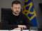 Україна відкрита до переговорів заради стійкого миру – Зеленський