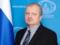 Путин назначил нового посла России в США