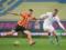 Shakhtar - Krivbas 1: 1 Video Goliv Ta Ear of the UPL match