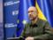 Украина получила деньги с замороженных активов РФ: на что потратят более 39 млрд гривен