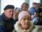 Индексация пенсий в Украине завершена: как выросли пенсии в 2025 году