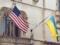 США передают Украине ограниченные разведданные - CNN