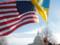 The media learned the proposals of Kyiv in negotiations with the United States