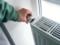 The Kherson determined the date of completion of the heating season