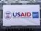 Работникам USAID приказали сжечь личные дела и секретные документы: всплыли подробности