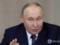 The Times опубликовал карикатуру о  стремлении  Путина к миру.