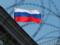 Новая Зеландия продлила санкции против РФ на три года