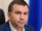 Высший совет правосудия уволил судью Окружного админсуда Киева Вовка