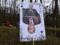 Війна, день 1119. Розмова Трампа з путіним; Зеленський відповів на згоду рф припинити обстріли енергетичних об єктів
