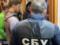 Планировал подорвать полицейских на Днепропетровщине: задержан агент РФ