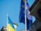 Часть стран Европы призывают ускорить вступление Украины в ЕС