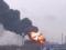 Пожар на нефтебазе в Краснодарском крае: площадь возгорания увеличилась