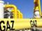 Украинская газодобыча нуждается в стабильном рынке и долгосрочном спросе, – Петренко