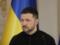 Все АЭС Украины принадлежат народу, США не получат их в собственность – Зеленский