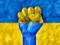 Большинство украинцев против выполнения условий Путина ради прекращения войны - опрос