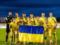 Молодежная сборная Украины сыграла вничью со Словенией в товарищеском матче перед Евро-2025