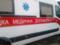 В Херсонской области россияне сбросили взрывчатку на трактор