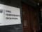 Ни одного из 74 прокуроров с отмененной инвалидностью не уволили - ЦПК