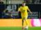 Mikolenko: Can not be Graly Yak Topzbirna, Ale Pidrimka, we have Topova