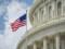 Администрация Трампа подала апелляцию на восстановление уволенных служащих