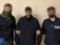 Нацгвардейца осудили на 15 лет за государственную измену