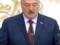 Лукашенко на инаугурации принес присягу с пятнами на пиджаке
