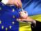 Ukraine Facility: Минфин и Еврокомиссия договорились об усилении контроля за использованием средств
