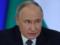 В Bloomberg узнали, для чего Путину на самом деле нужно перемирие в Черном море