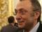 Во Франции проверяют налоговое соглашение подсанкционного Керимова