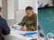 На какой срок можно получить отсрочку от мобилизации в Украине