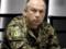 Сырский: наступление россиян на Сумскую и Харьковскую области уже началось