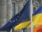 Правительственная делегация Украины прибыла в Брюссель