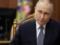 Politico: Путин может использовать Западные Балканы для дестабилизации Европы