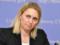 Госдеп подтвердил отставку посла США в Украине