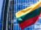 Литва выделит Украине 30 миллионов евро