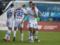 Dynamo Kyiva is ethnic, Shakhtar - Efect, Rotan Kiva on BIK Arbitrev, Veres - I Podalі in the order. PIDSUMKI of the 24th round